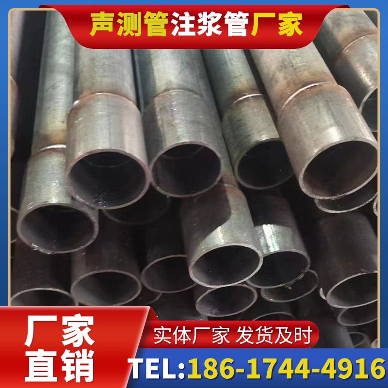 嘉鱼桩基声测管的环保要求与绿色应用