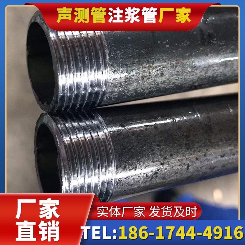 嘉鱼打桩声测管的定制化服务与异形桩基适配