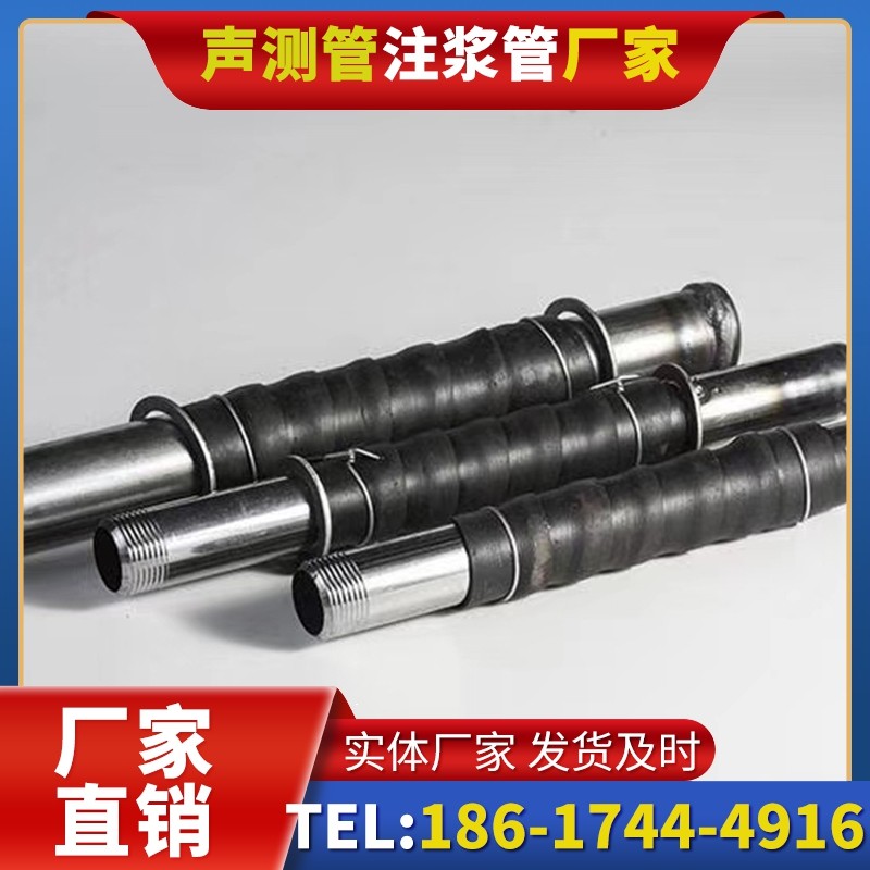 嘉鱼打桩声测管的检测数据解读与应用