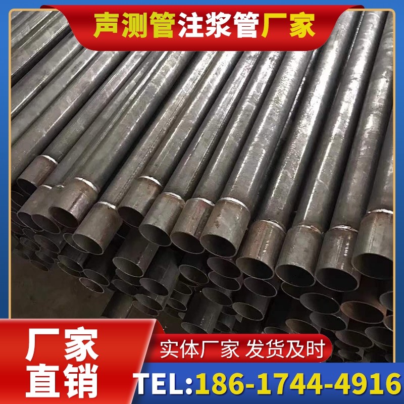 嘉鱼套筒式声测管的用户常见疑问与解答
