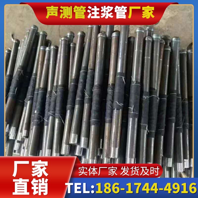嘉鱼桩基声测管安装后的质量验收标准