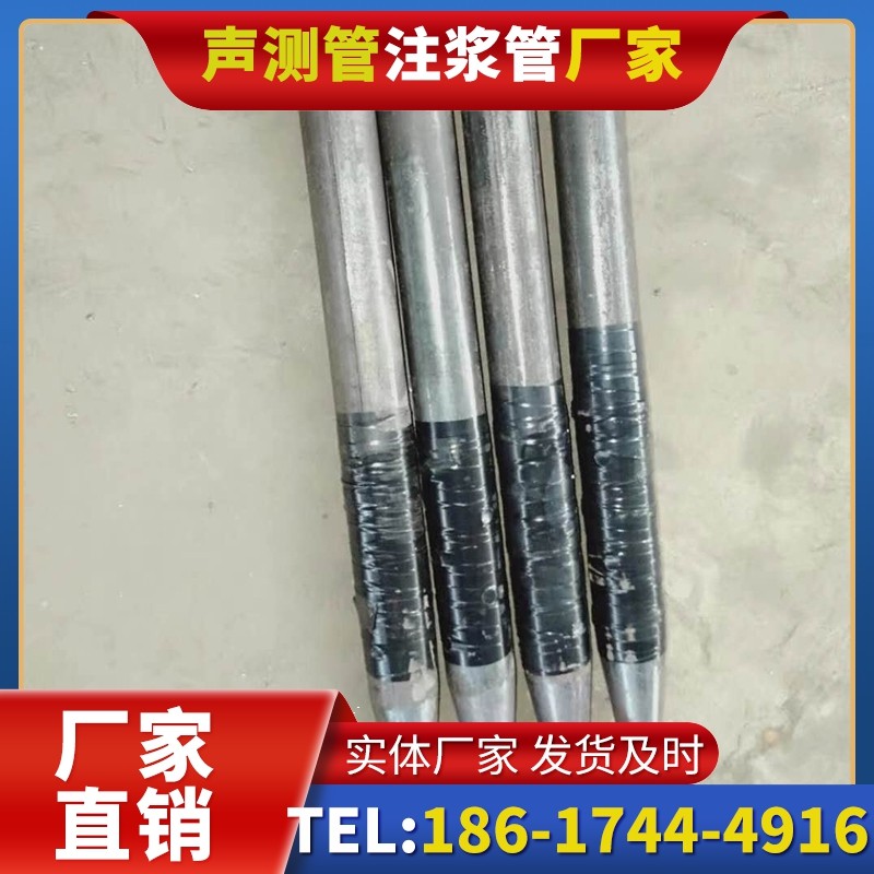 嘉鱼桩基声测管的使用寿命影响因素与延长方法
